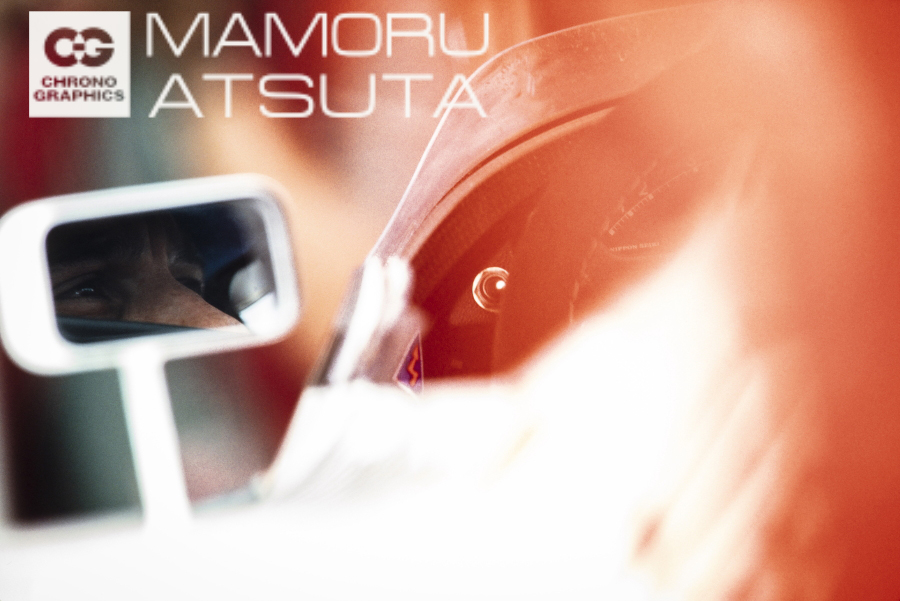 EOS-1 HS　EF200mm F1.8L（F5.6・1/320秒）KR