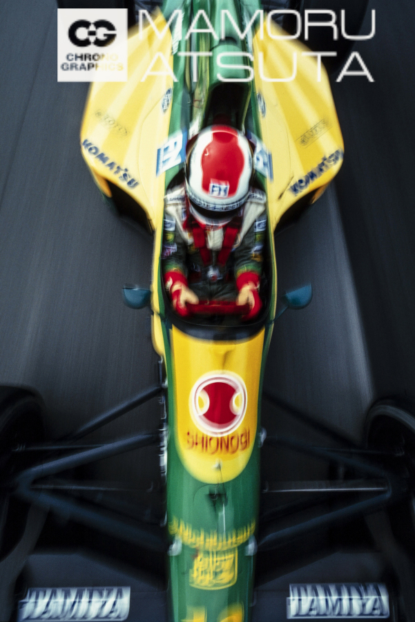 EOS-1 HS　EF20-35mm F2.8L（F16・1/15秒）KR