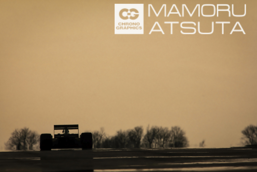 EOS-1 HS　EF600mm F4L+1.4X（F8・1/500秒）KR