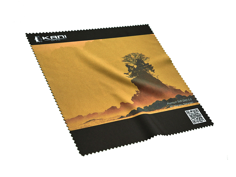 Premium Soft GND 0.9を使用