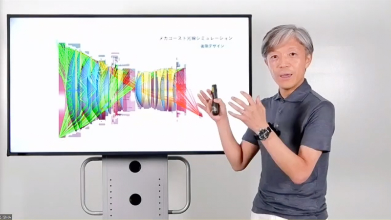 メカゴーストのシミュレーション図。