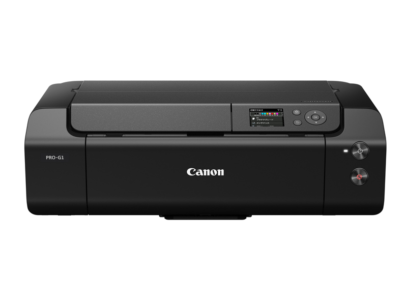 imagePROGRAF PRO-G1
