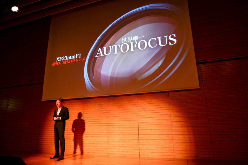 <center><span class="fnt-85">2018年7月の開発発表の様子</span></center>