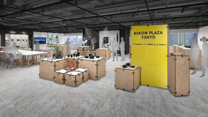 リニューアル後の「ニコンプラザ東京」イメージ