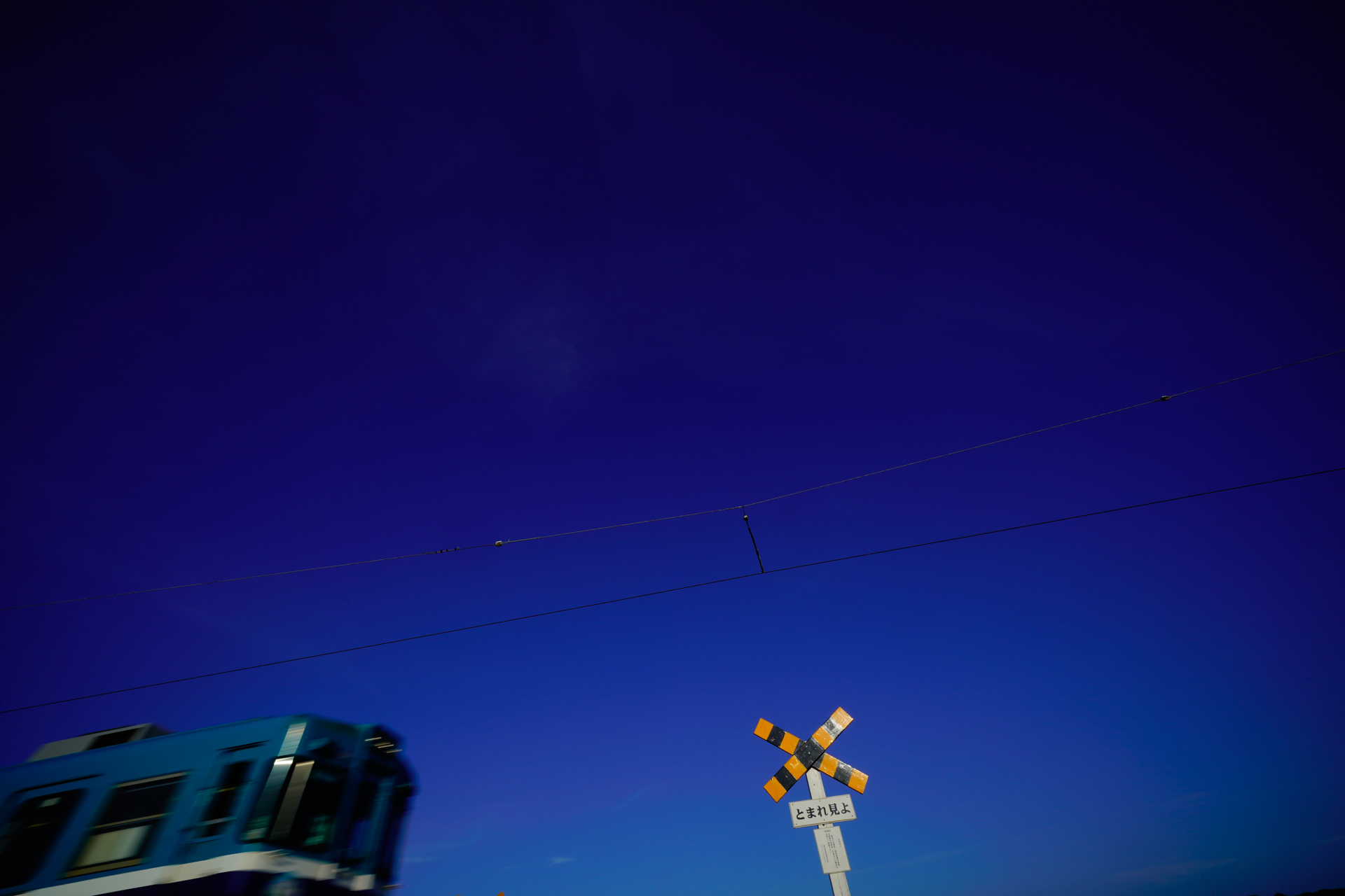 ソニーα9　FE 12-24mm F4 G（15mm）　絞り優先オート（F22、1/50秒）　ISO 50　WB:太陽光