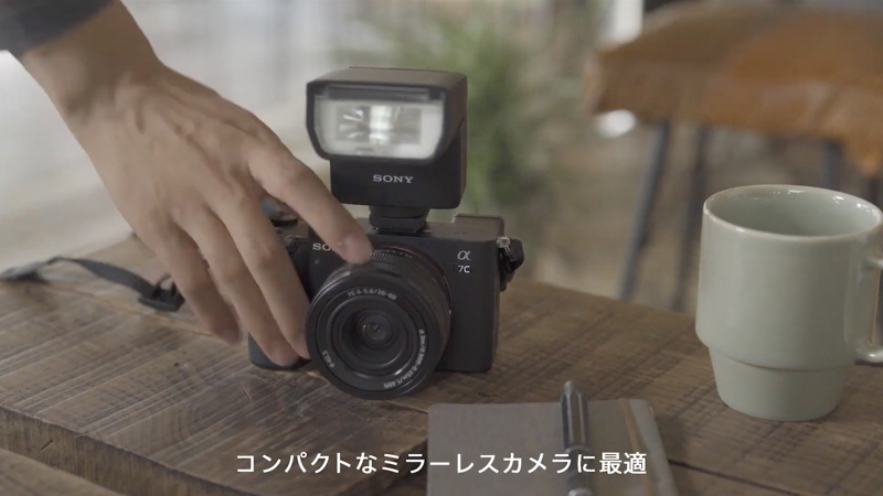 「<a href="https://www.youtube.com/watch?v=t7Gff9V_l8s" class="n" target="_blank">α：New concept is coming｜2020.09.15 JST - YouTube</a>」より（以下同）