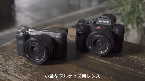 SONY α[Eマウント]用ズームレンズ FE 28-60mm F4-5.6レンズ(ズーム)