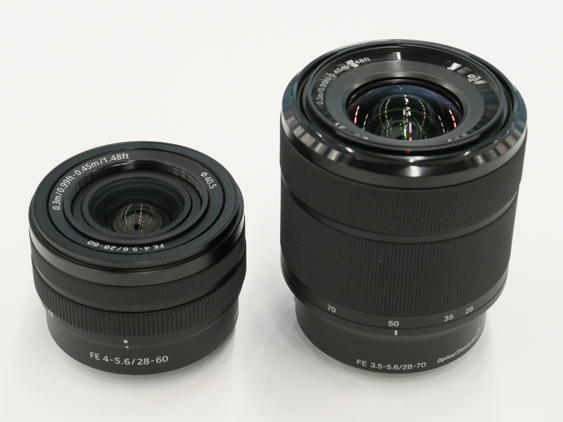 FE 28-70mm F3.5-5.6 OSS（右側）と比較