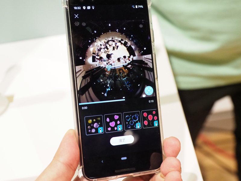 エフェクトを選んだら自動で編集される。あとは完了ボタンを押すだけ。