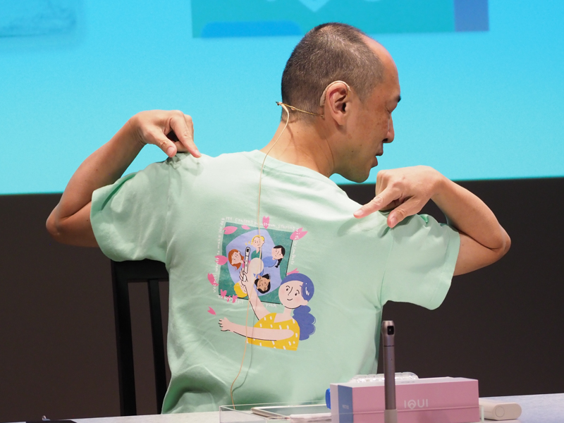 イメージキャラクターのイクスピ子ちゃんがプリントされている。