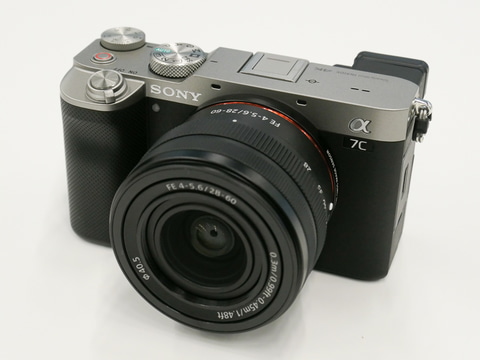 ソニーに聞いた「α7C」一問一答（その1） - デジカメ Watch