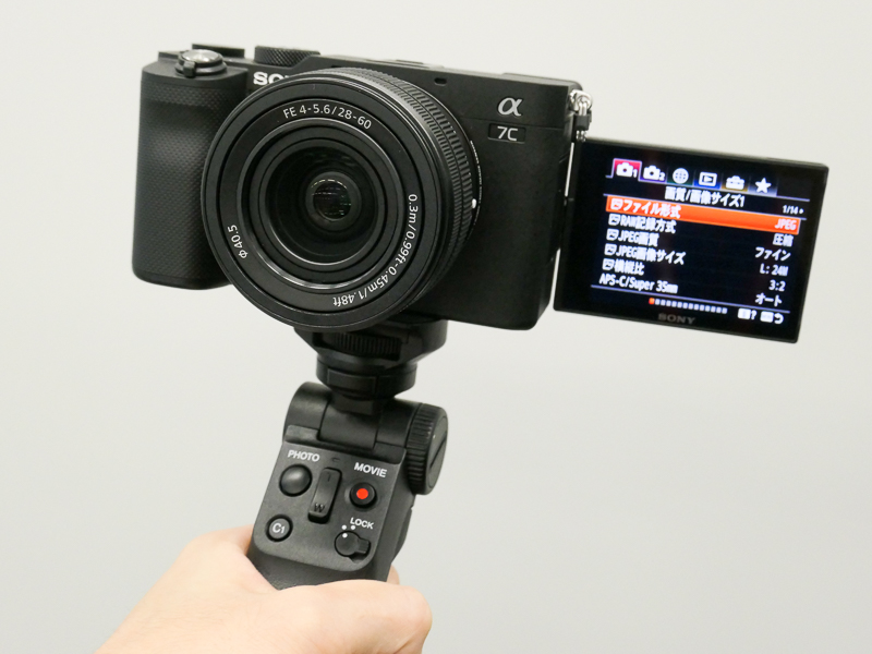 シューティンググリップ「GP-VPT2BT」装着例