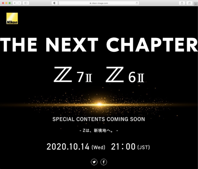 「<a href="https://www.nikon-image.com/sp/the_next_chapter/" class="n" target="_blank">【THE NEXT CHAPTER】Z 7II、Z 6II｜ニコンイメージング</a>」より