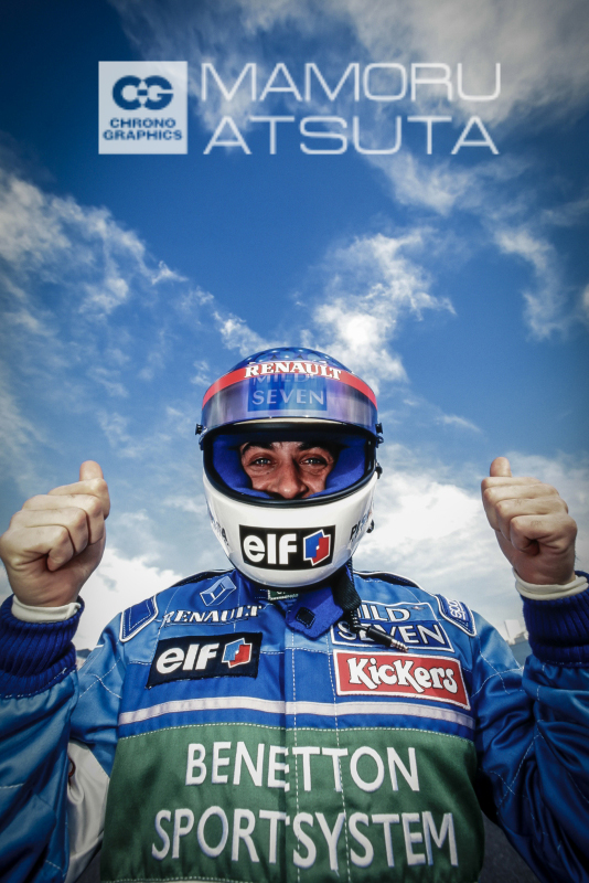 EOS-1N HS　EF17-35mm F2.8L USM（F8・1/250秒）KR ストロボ