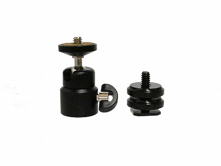 付属の自由雲台とダブルシュー