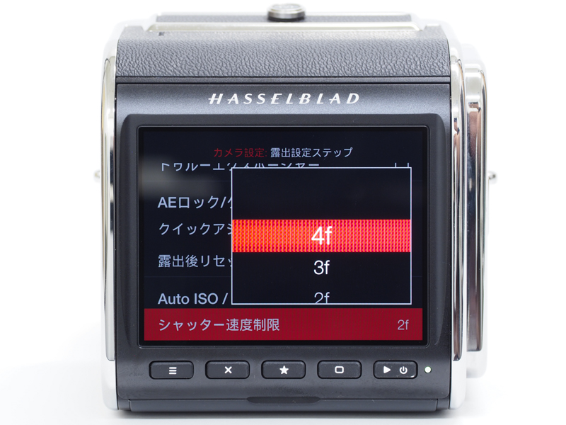 タッチ操作に特化したメニューは直感的な操作ができるようになっている