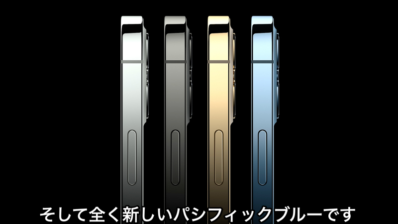 フレーム部分には、PVD処理で光沢を与えたステンレススチール素材を採用。カラーは4色展開。