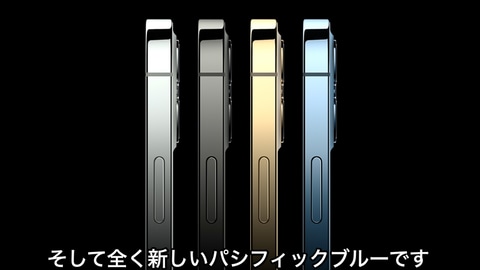 アップル12ブラック スマートフォン デュアルカメラ ヨドバシ.com - アップル Apple iPhone 12 128GB ブラック SIM