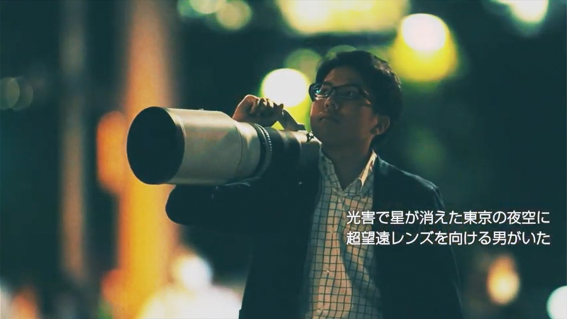 「<a href="https://www.youtube.com/watch?v=yqMPM2xmaPU" class="n" target="_blank">LI3030 RGB IR Japanese Fin【キヤノン公式】</a>」より。以下同