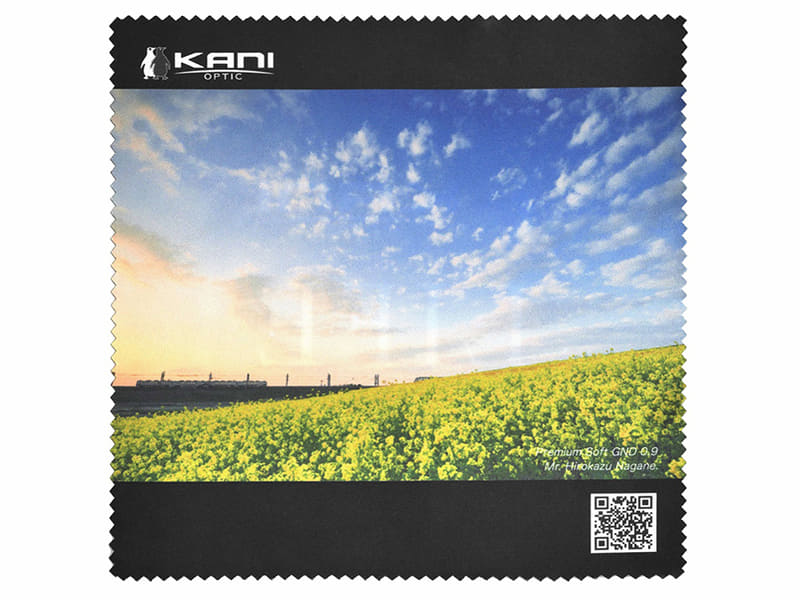 Premium Soft GND 0.9を使用