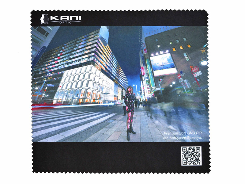 Premium Soft GND 0.9を使用