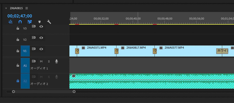 トランジションを入れた映像トラック。クリップとクリップの間にある茶色の囲みがトランジションだ。