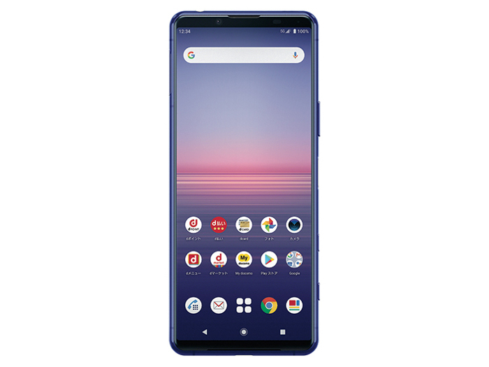 <center>パープル（オンラインショップ限定）</center>