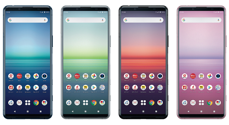 <center>左からブルー、グレー、ブラック、ピンク</center>