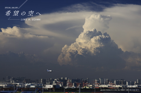 2020年12月号特集は、47都道府県を網羅した「美しい日本の風景と出合う