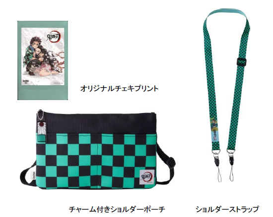 炭治郎チェキBOX