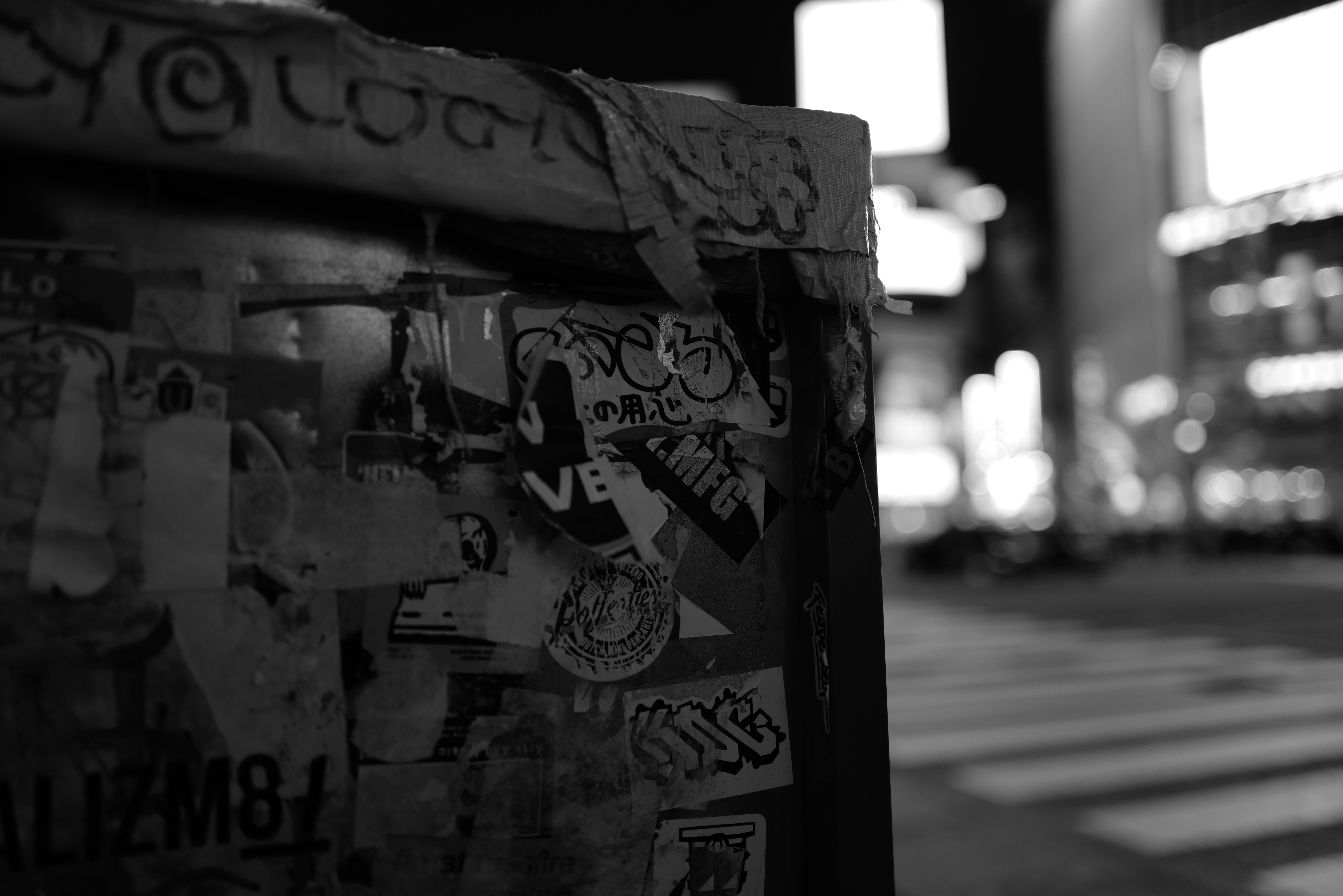 F1.7　1/50秒　ISO 200