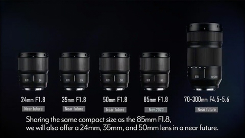 オンライン発表イベントより