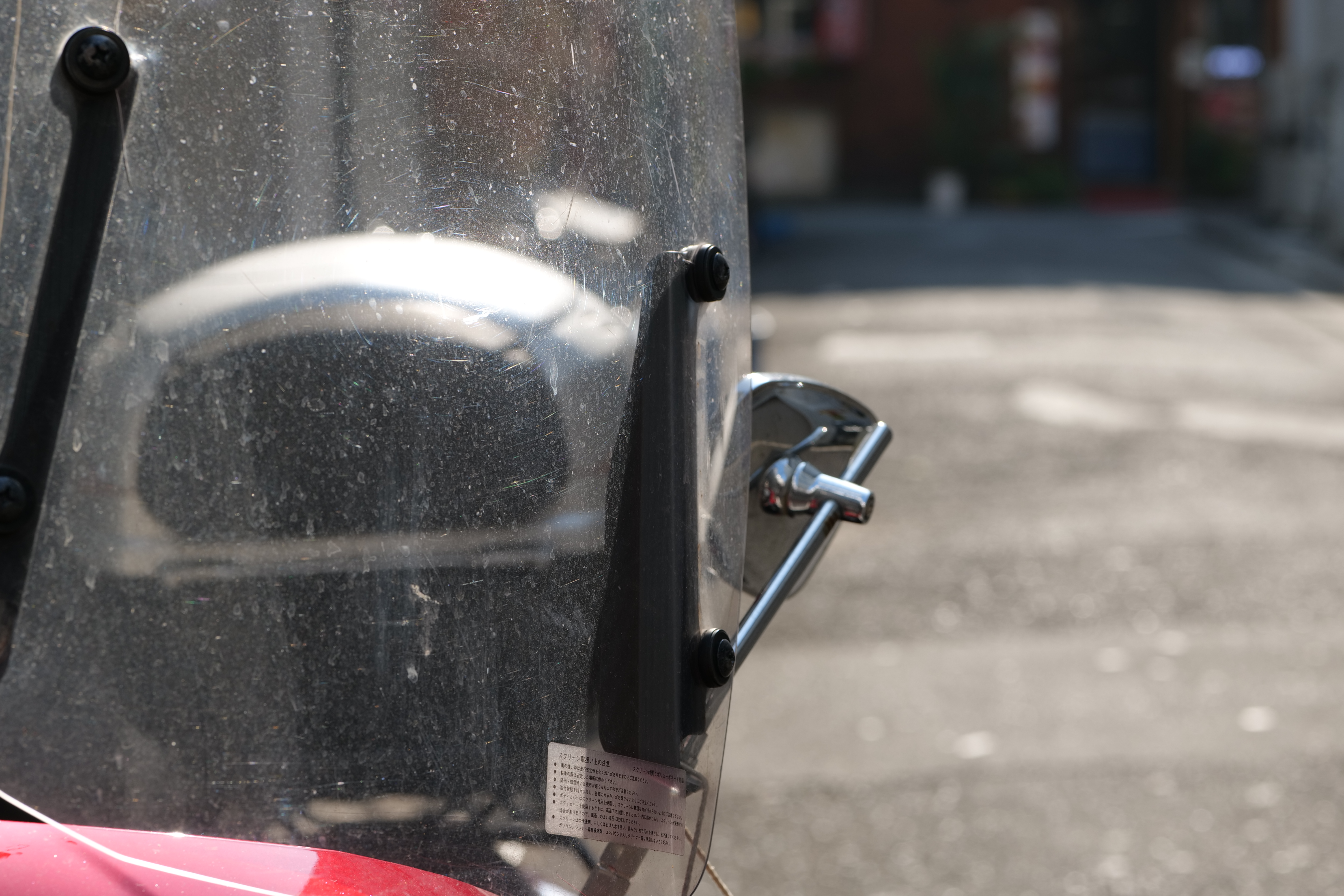 <span class="fnt-85">Panasonic LUMIX S5 / LUMIX S 85mm F1.8 / 絞り優先AE（F8・1/100秒・±0EV） / ISO 100</span>