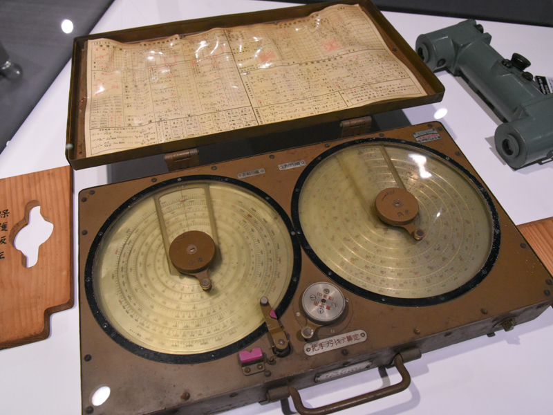 標定計算機（1945年）