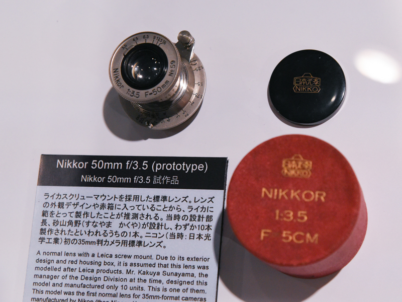 Nikkor 50mm f/3.5（試作品）（1934年）