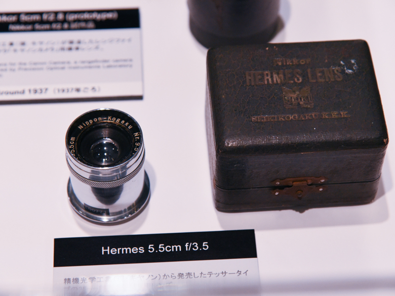 Hermes 5.5cm f/3.5（1939年）