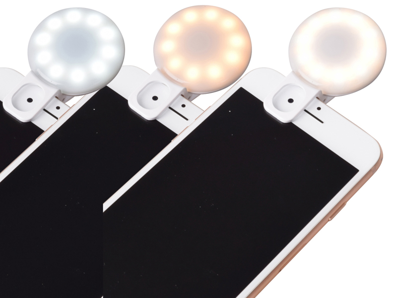 <center>E-2259（色温度を変更できるタイプ）</center>