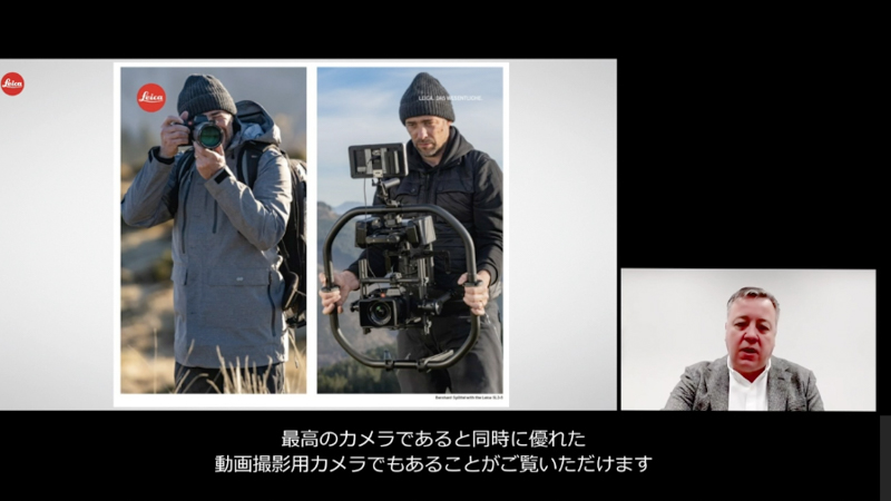 写真・動画のそれぞれの使用イメージ。