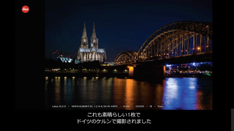 ダイナミックレンジの広さを示す作例。