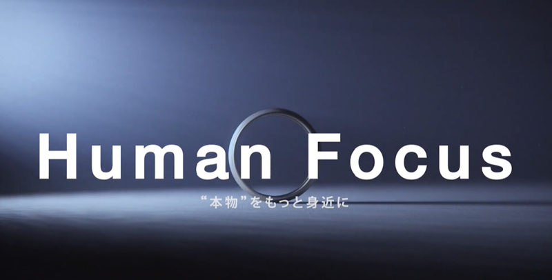 タムロンのブランドコア