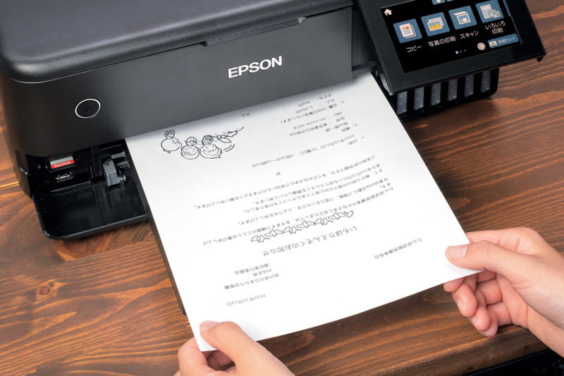 普通紙に出力したモノクロの文字ははっきりしていて読みやすい。