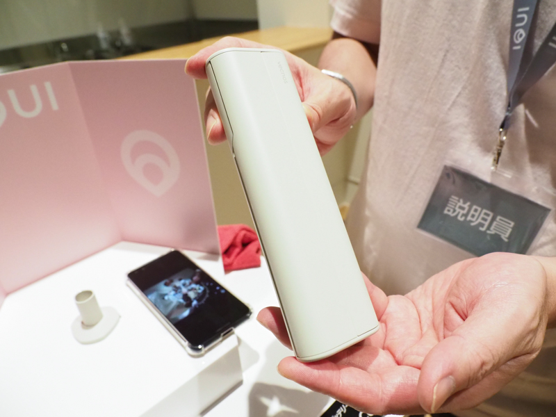 ペンケースのようなデザイン