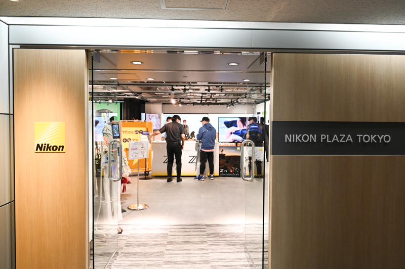 ニコンプラザ東京
