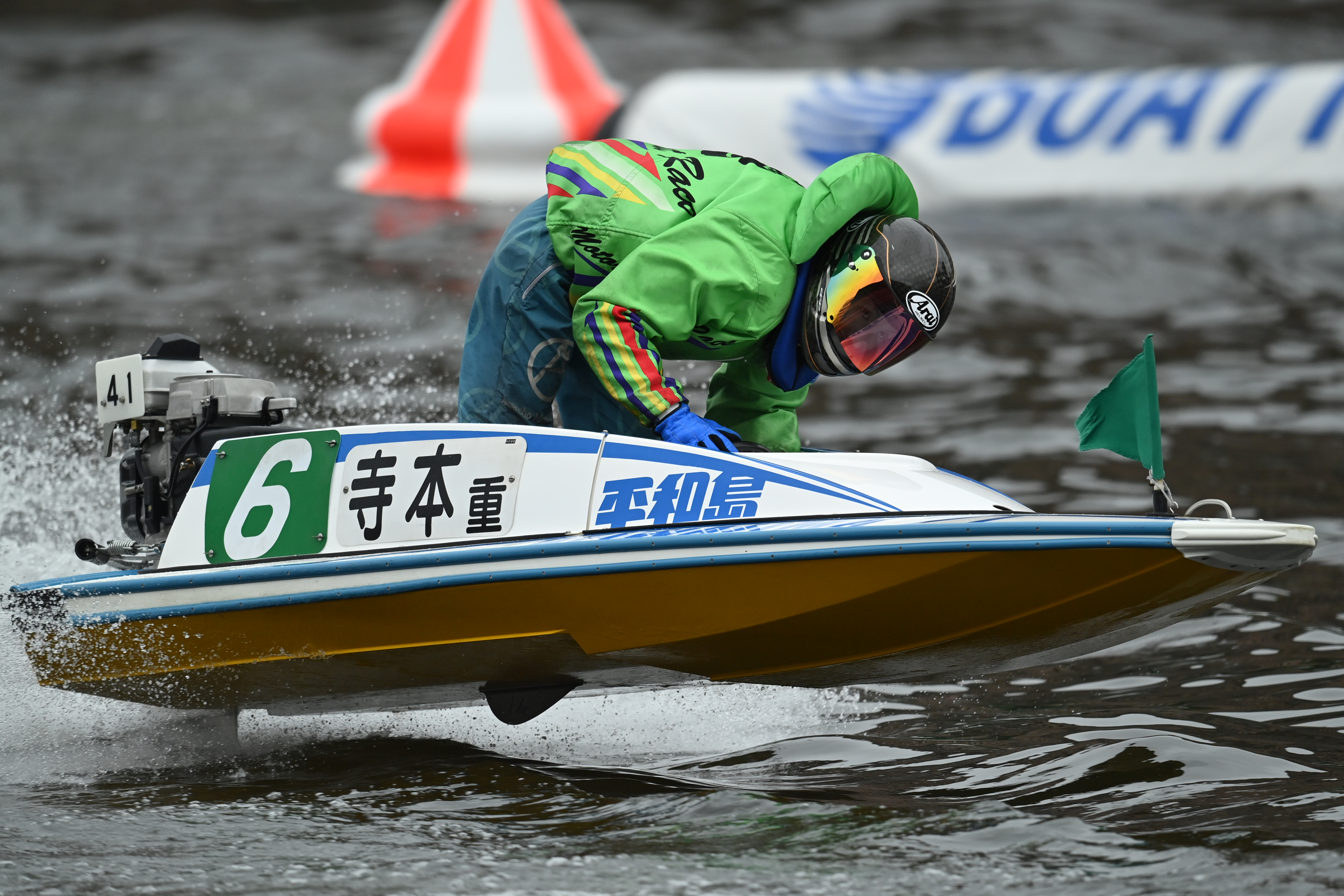 <span class="fnt-85">D6 / AF-S NIKKOR 800mm f/5.6E FL ED VR / シャッター優先AE（1/2,000秒・F5.6・+0.3EV） / ISO 1100、三脚使用</span>