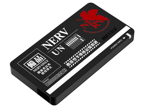 シン・エヴァンゲリオン劇場版」コラボのポータブルHDD・SSD