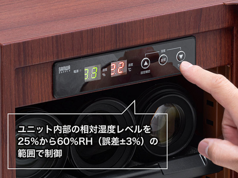 サンワダイレクト防湿庫40L 木目調 たのめーる】サンワダイレクト 防湿庫 容量40L 木目調 200