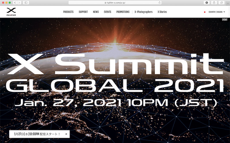 <a href="https://fujifilm-x.com/ja-jp/" class="n" target="_blank">「富士フイルム Xシリーズ & GFX」のWebサイト</a>より