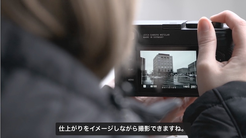<a href="https://jp.leica-camera.com/フォトグラフィー/ライカMシステム/Leica-M10-R/テクニカルインサイト" class="n" target="_blank">ライカWebサイトのチュートリアル</a>より