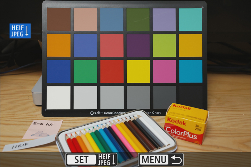 EOS R5にはHEIFで撮影した写真をJPEGに変換する機能がある。ただし、1枚ずつだ。