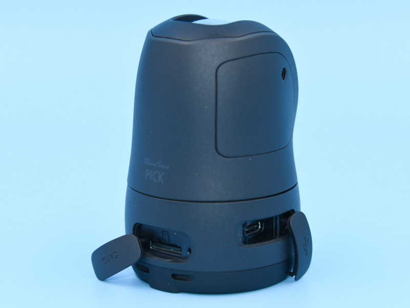 スロットカバーを開けた様子